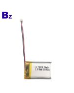 502030 250mAh 3.7V 鋰聚合物電池