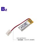 180mAh藍牙耳機可充電鋰電池