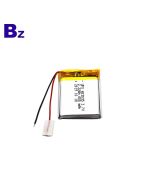 600mAh迷你風扇電池