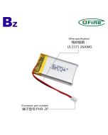 900mAh電子玩具鋰聚合物電池