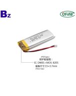熱銷 902055 1100mAh 3.7V 電池