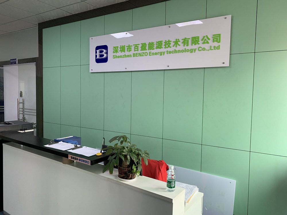 中國鋰電池電芯工廠
