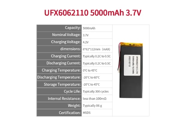 5000mAh batteries 製造商
