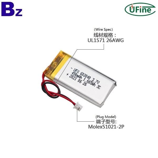 高倍率鋰離子電池