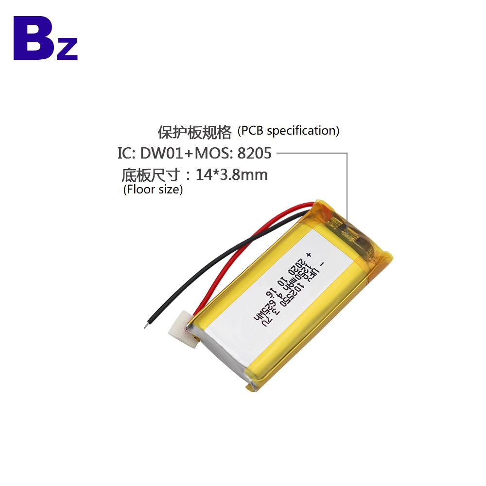 102550_1250mAh_3.7V_lipo_battery_2