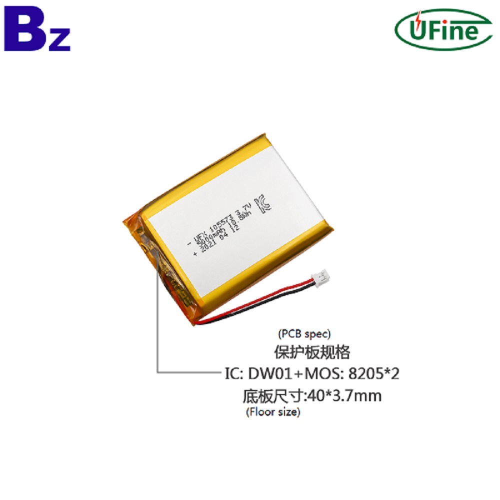 105573_5000mAh_3.7V_Lipo_battery_3