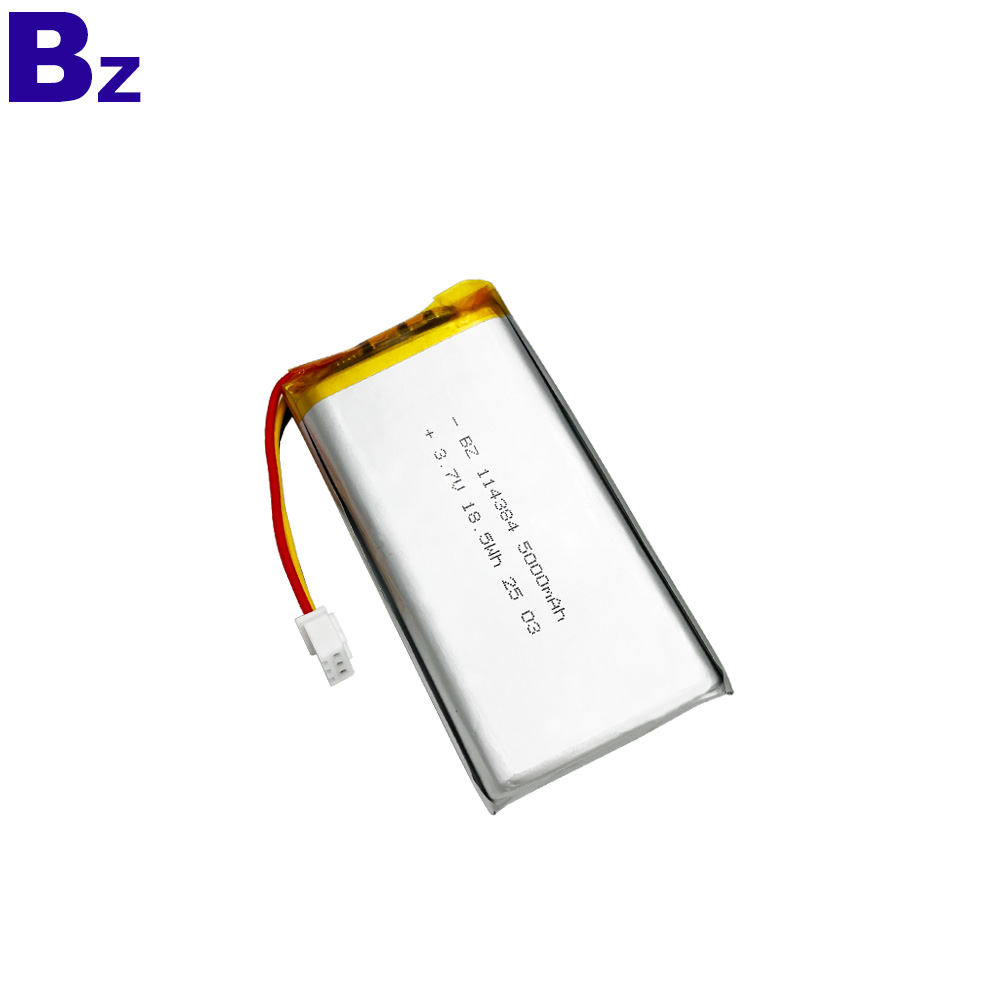 5000mAh 3.7V可充電鋰電池