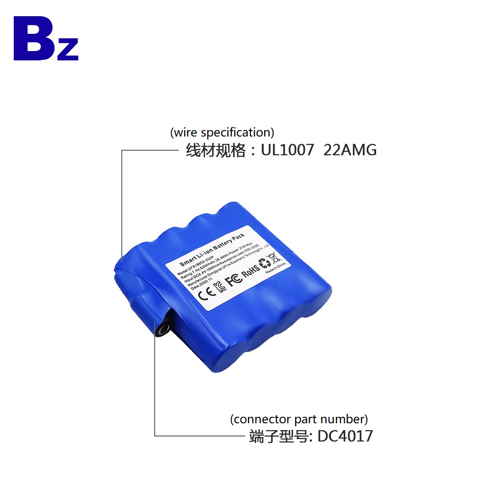 18650-2S2P_7.4V_5200mAh_lithium-ion_battery_pack_3