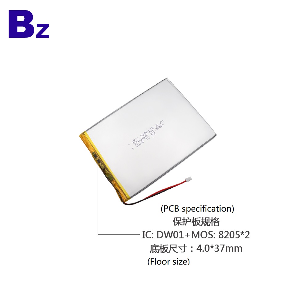 3896130_5500mAh_3.7V_lithium_polymer_battery_2