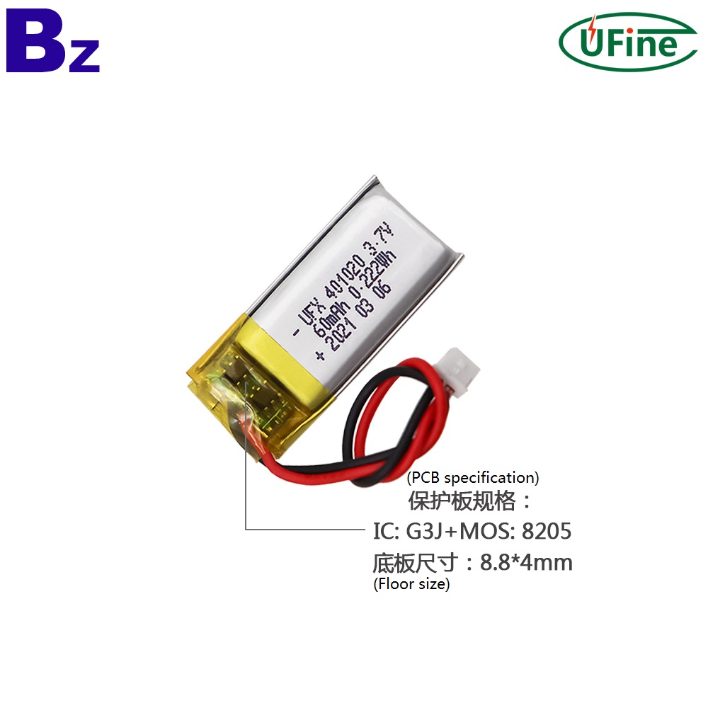 401020_60mAh_3.7V_lipo_battery_2