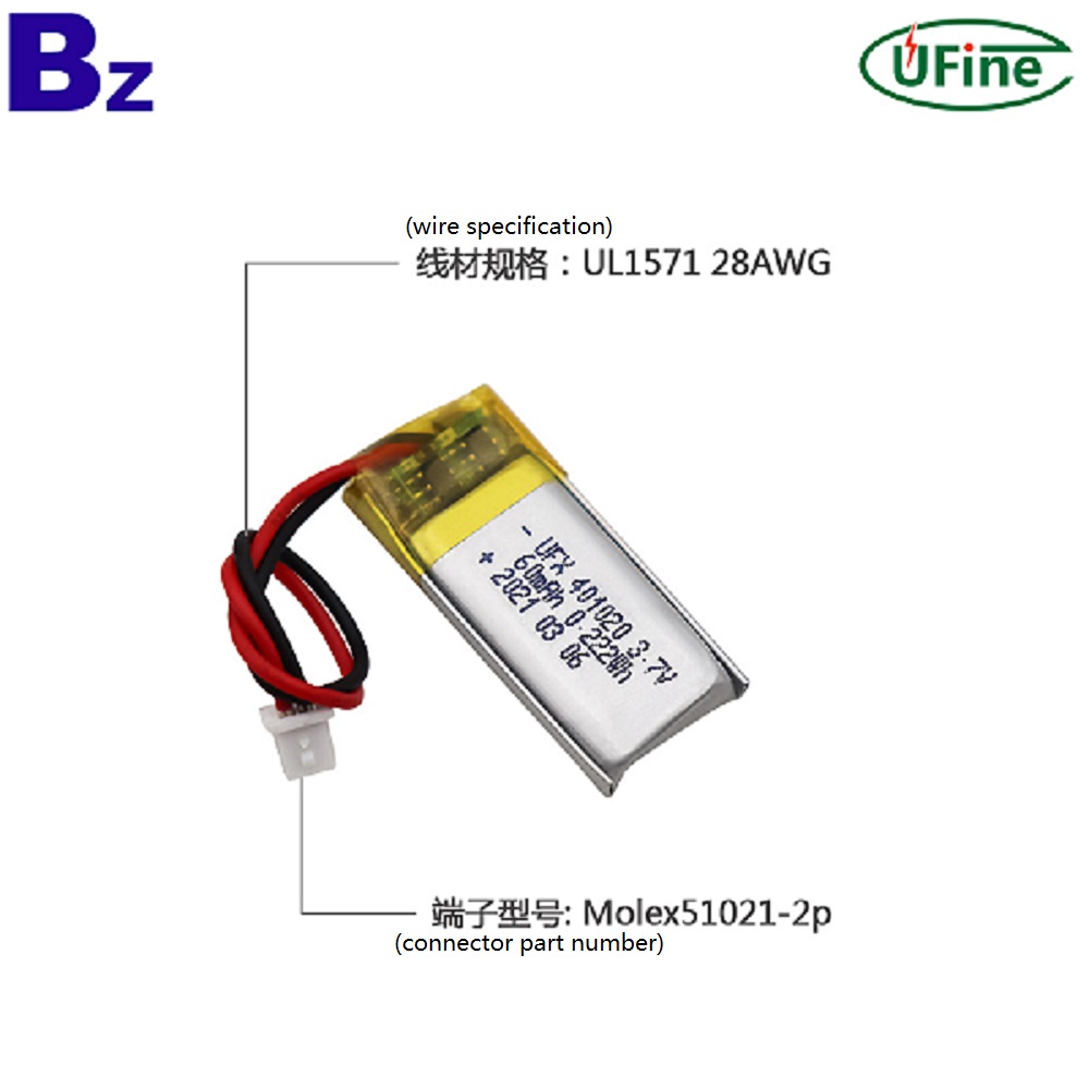 401020_60mAh_3.7V_lipo_battery_3