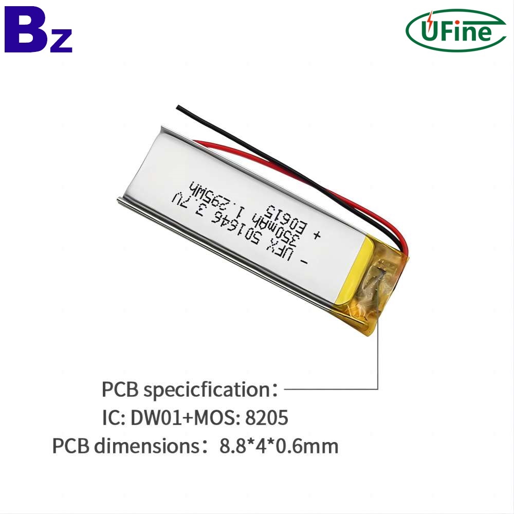 3.7V 350mAh 遙控器電池