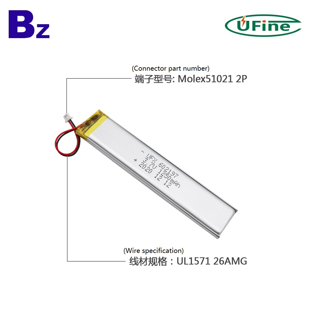 602197_1250mAh_3.7V_lipo_battery_3