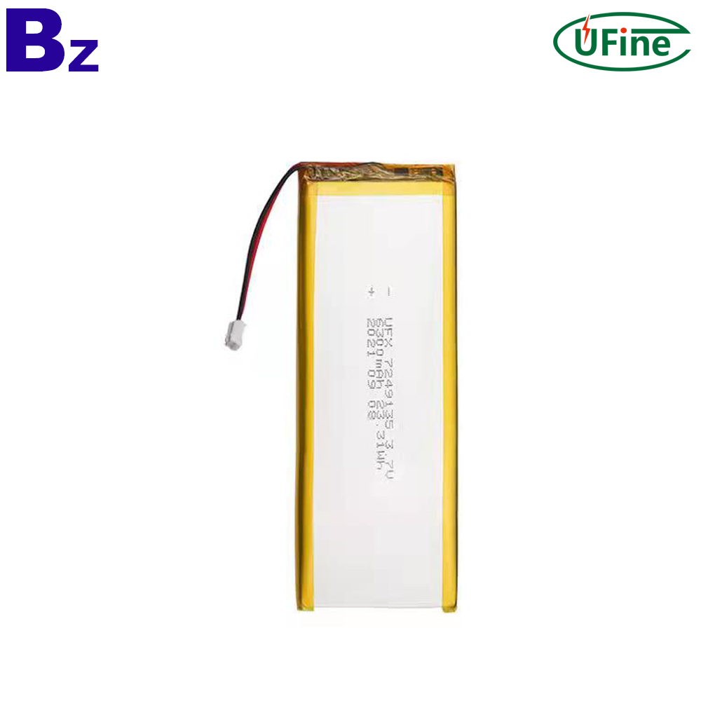 7249135_3.7V_6300mAh_Lithium-ion_Polymer_Battery-1