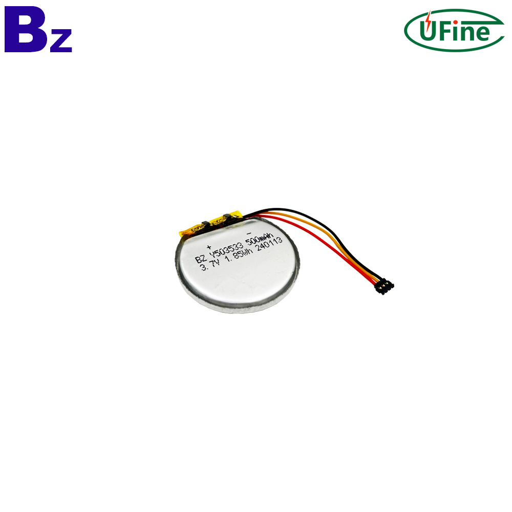 BZ Y503533 500mAh 3.7V 電池