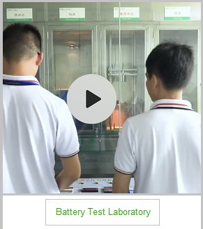 鋰電池測試實驗室